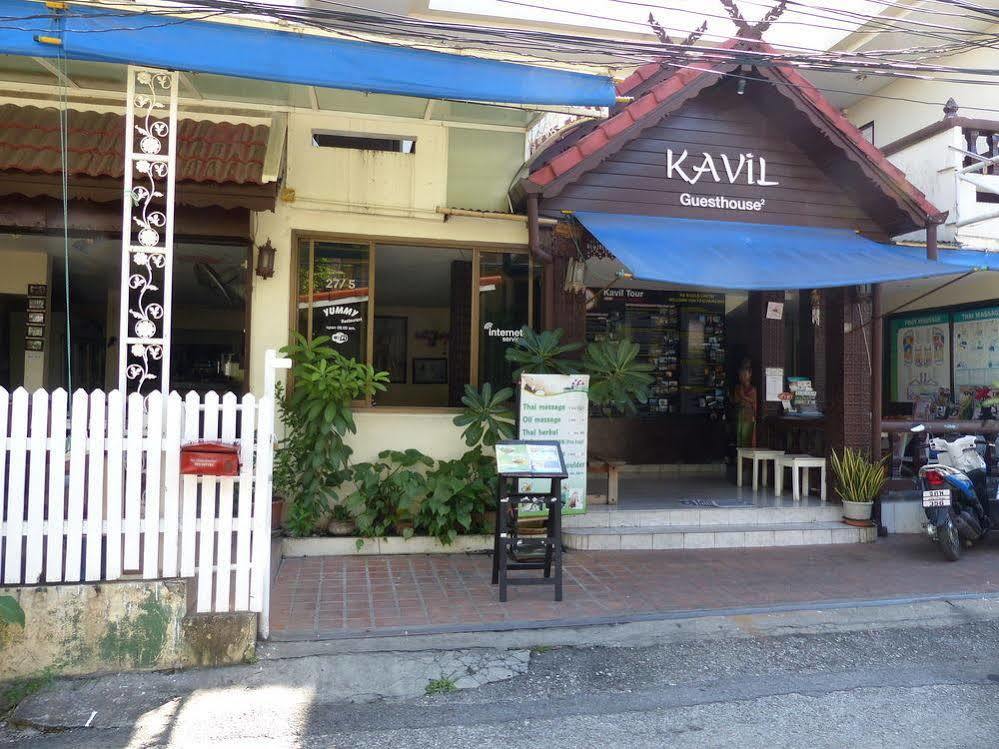 Kavil Guesthouse 2 Чиангмай Екстериор снимка